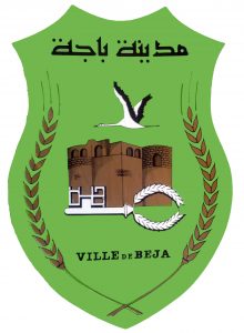 Logo - commune de Béjà