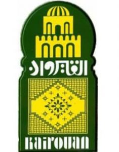 Logo - commune de Kairouan